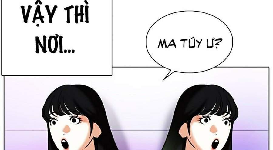 Truyện Tranh Lookism - Hoán Đổi Diệu Kỳ trang 7