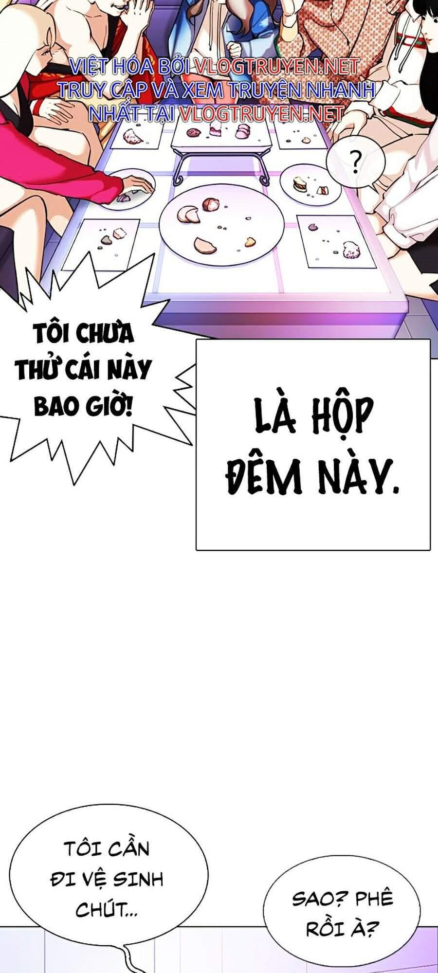 Truyện Tranh Lookism - Hoán Đổi Diệu Kỳ trang 37045