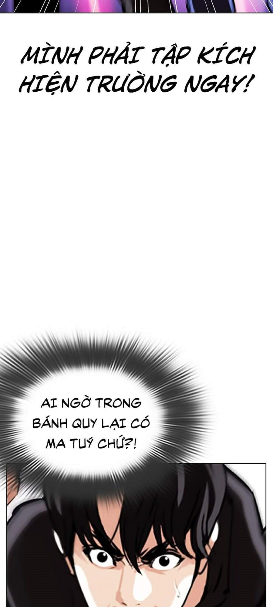 Truyện Tranh Lookism - Hoán Đổi Diệu Kỳ trang 37068
