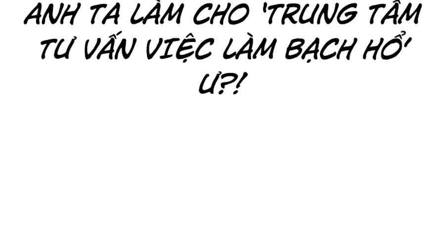 Truyện Tranh Lookism - Hoán Đổi Diệu Kỳ trang 37125