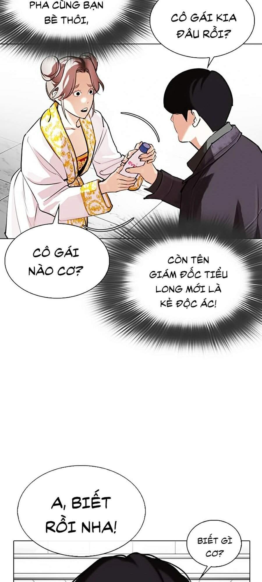 Truyện Tranh Lookism - Hoán Đổi Diệu Kỳ trang 7