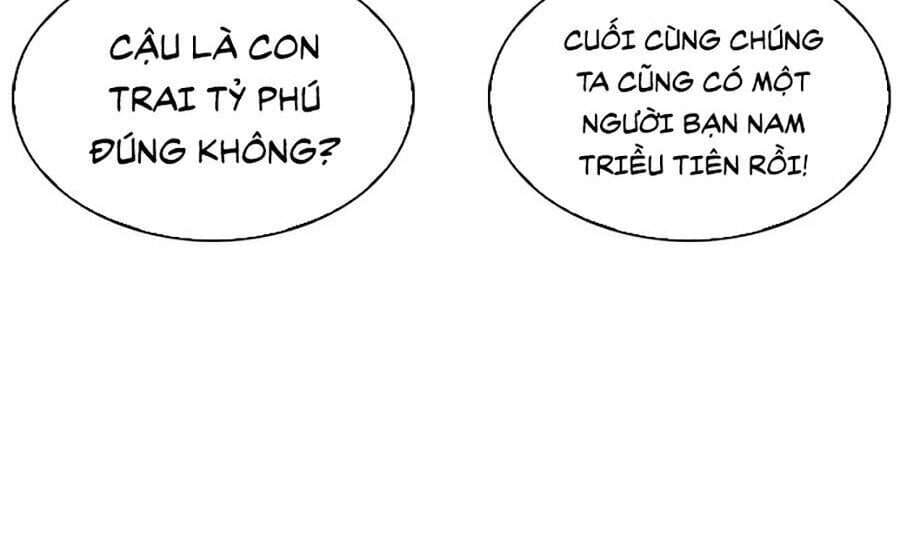 Truyện Tranh Lookism - Hoán Đổi Diệu Kỳ trang 7