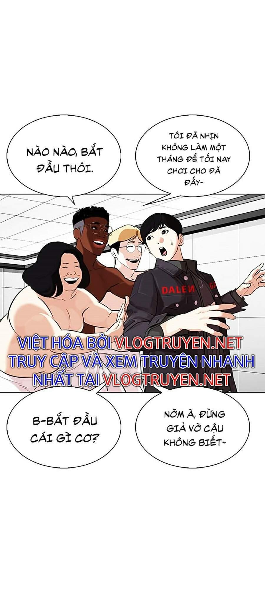 Truyện Tranh Lookism - Hoán Đổi Diệu Kỳ trang 7