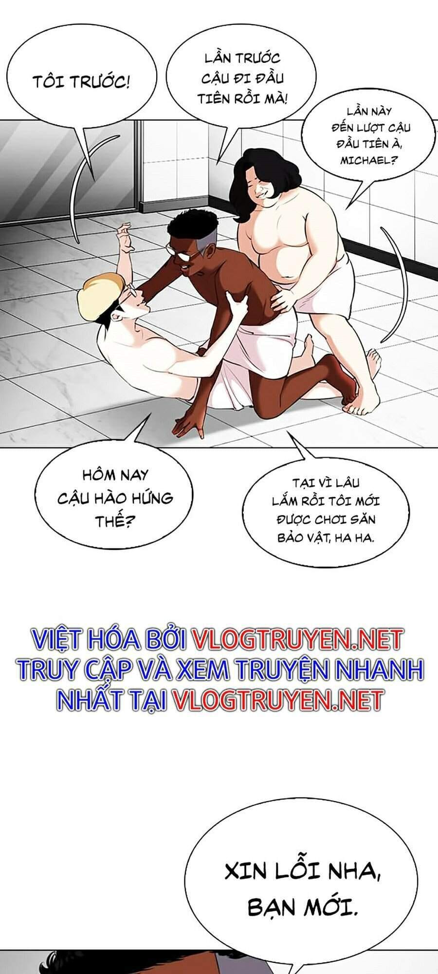 Truyện Tranh Lookism - Hoán Đổi Diệu Kỳ trang 7