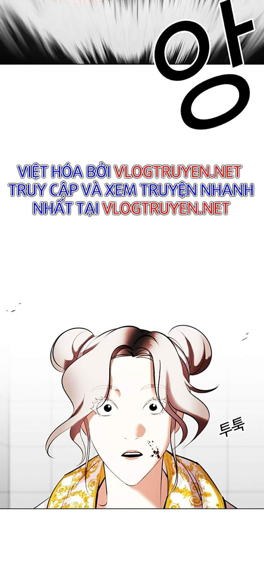 Truyện Tranh Lookism - Hoán Đổi Diệu Kỳ trang 7