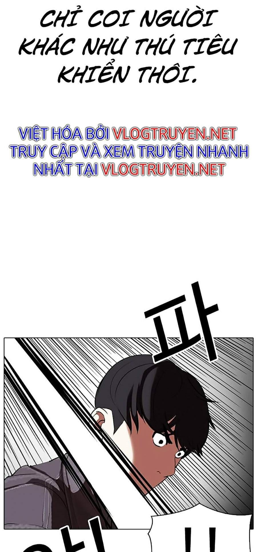 Truyện Tranh Lookism - Hoán Đổi Diệu Kỳ trang 7