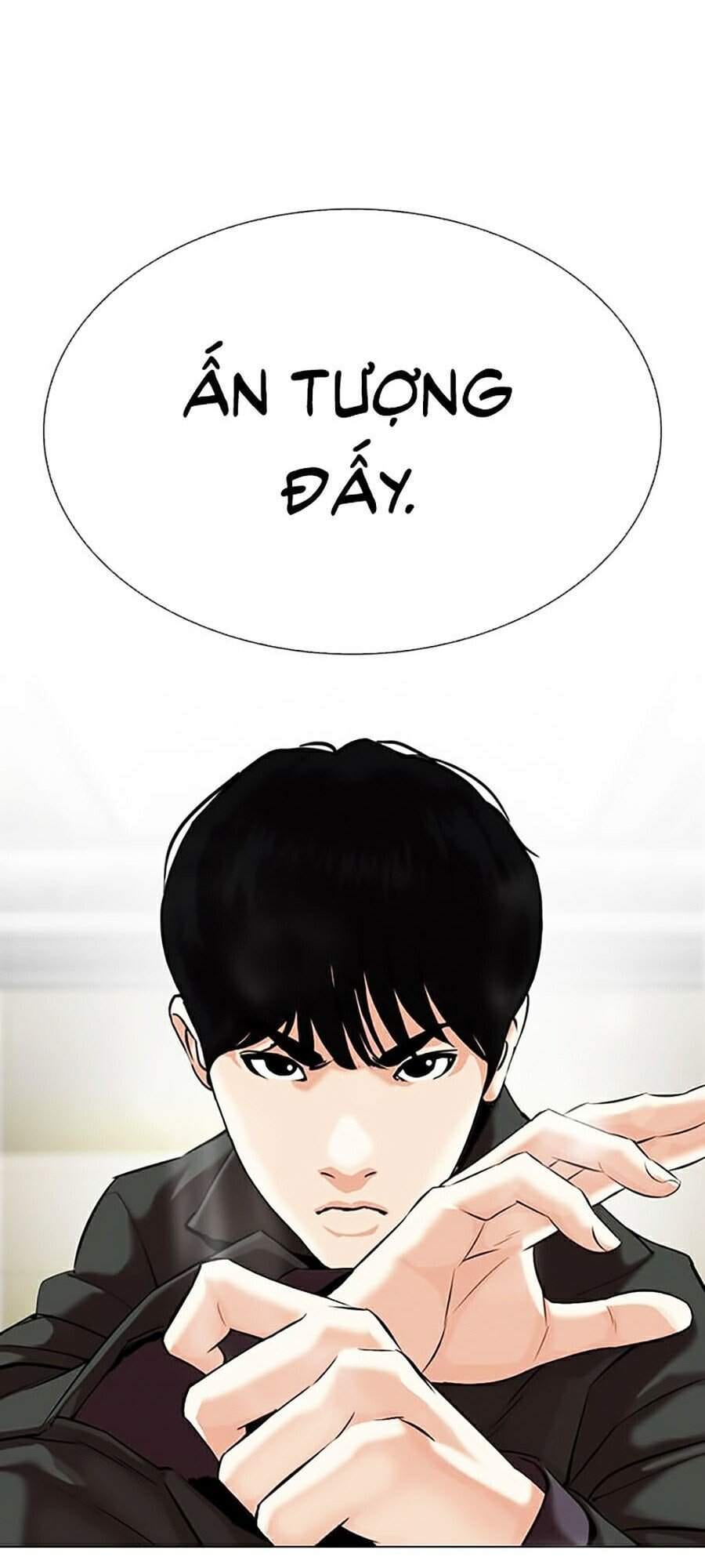 Truyện Tranh Lookism - Hoán Đổi Diệu Kỳ trang 7