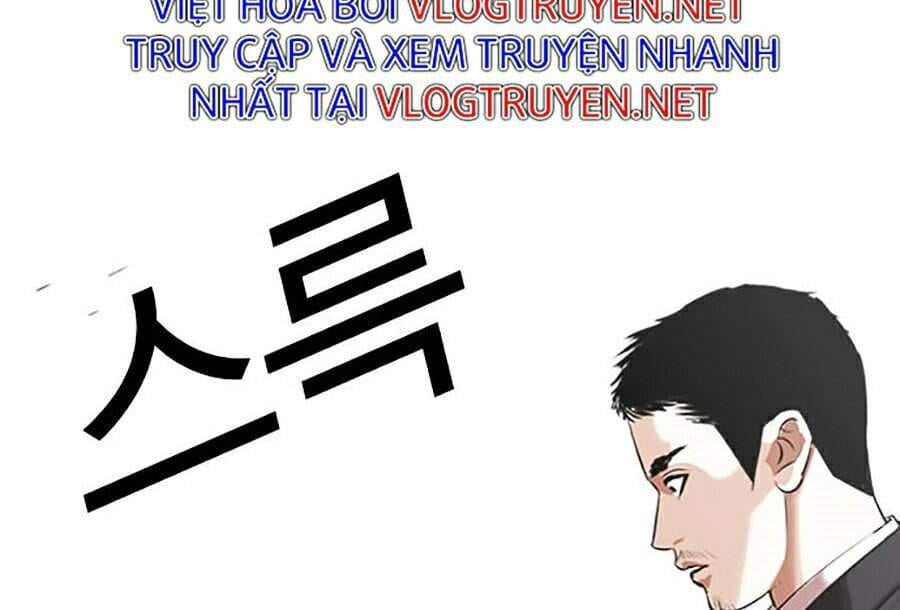 Truyện Tranh Lookism - Hoán Đổi Diệu Kỳ trang 37313