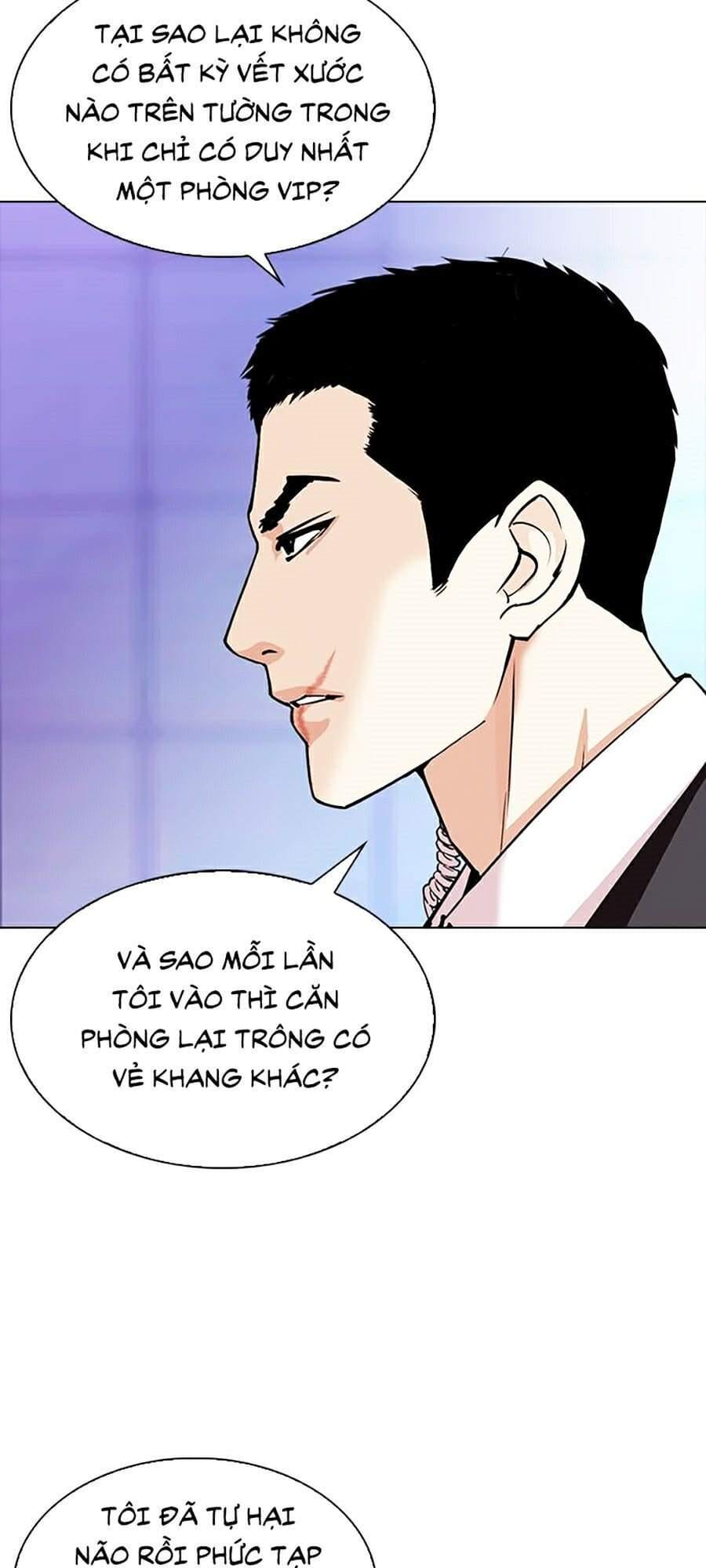 Truyện Tranh Lookism - Hoán Đổi Diệu Kỳ trang 37354