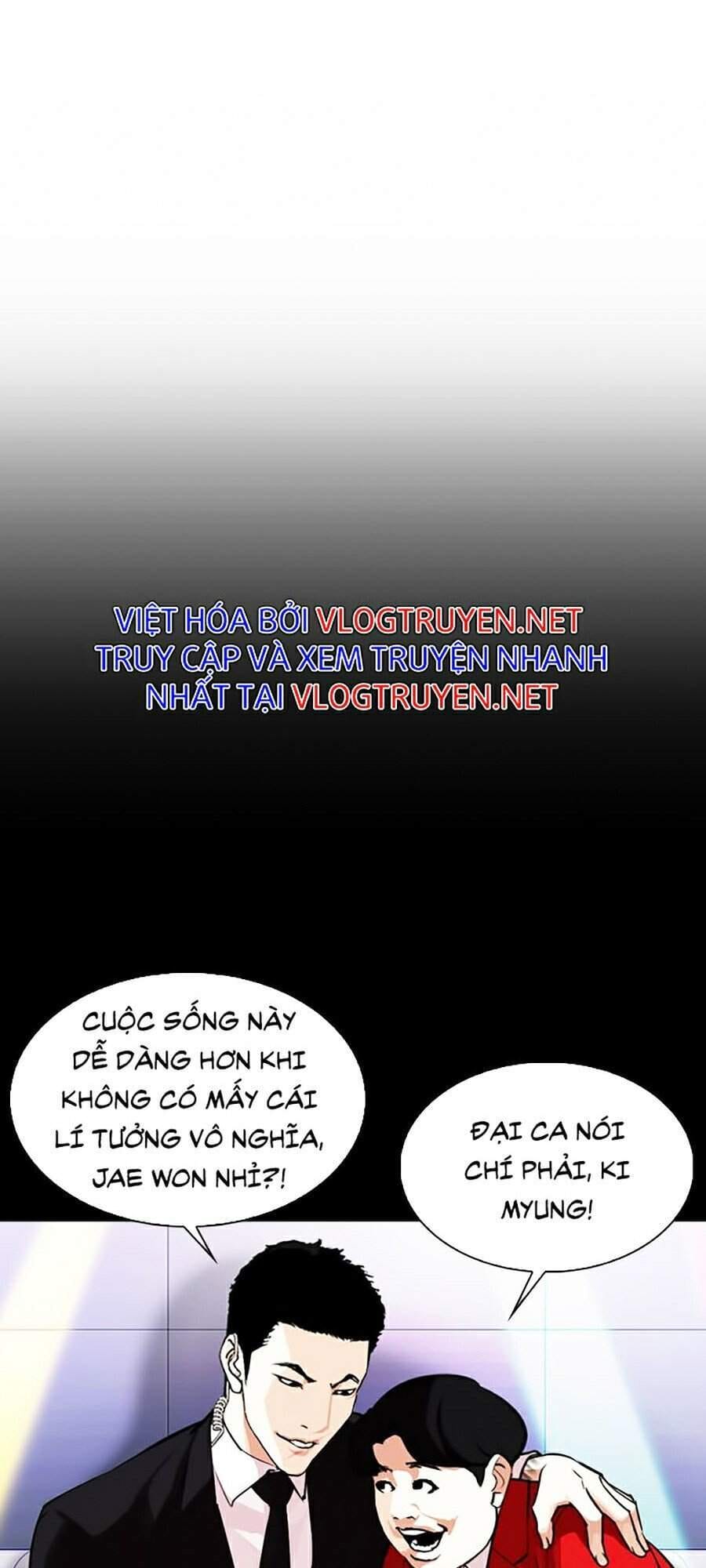 Truyện Tranh Lookism - Hoán Đổi Diệu Kỳ trang 37358