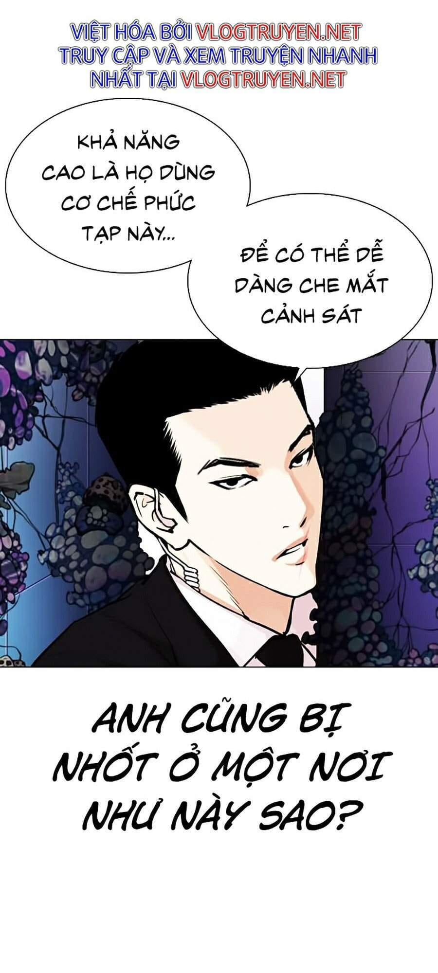 Truyện Tranh Lookism - Hoán Đổi Diệu Kỳ trang 37376
