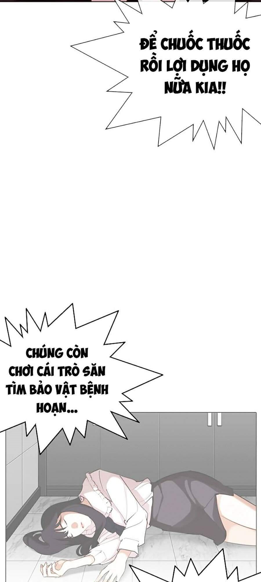 Truyện Tranh Lookism - Hoán Đổi Diệu Kỳ trang 37384