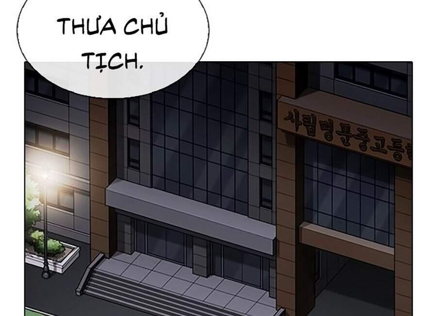 Truyện Tranh Lookism - Hoán Đổi Diệu Kỳ trang 7
