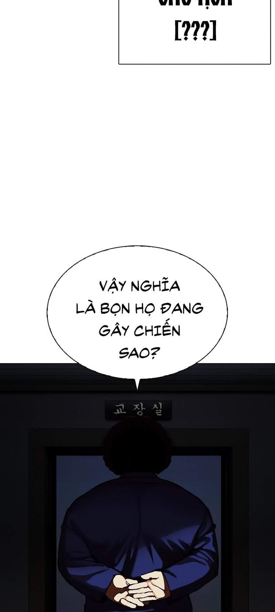 Truyện Tranh Lookism - Hoán Đổi Diệu Kỳ trang 7