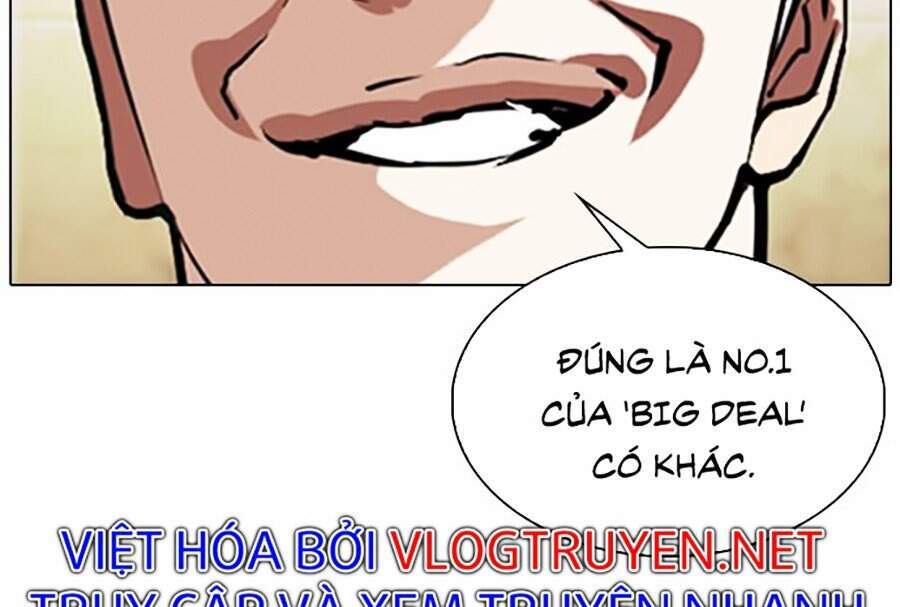 Truyện Tranh Lookism - Hoán Đổi Diệu Kỳ trang 7