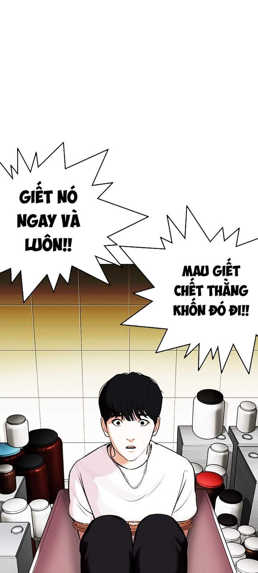 Truyện Tranh Lookism - Hoán Đổi Diệu Kỳ trang 7