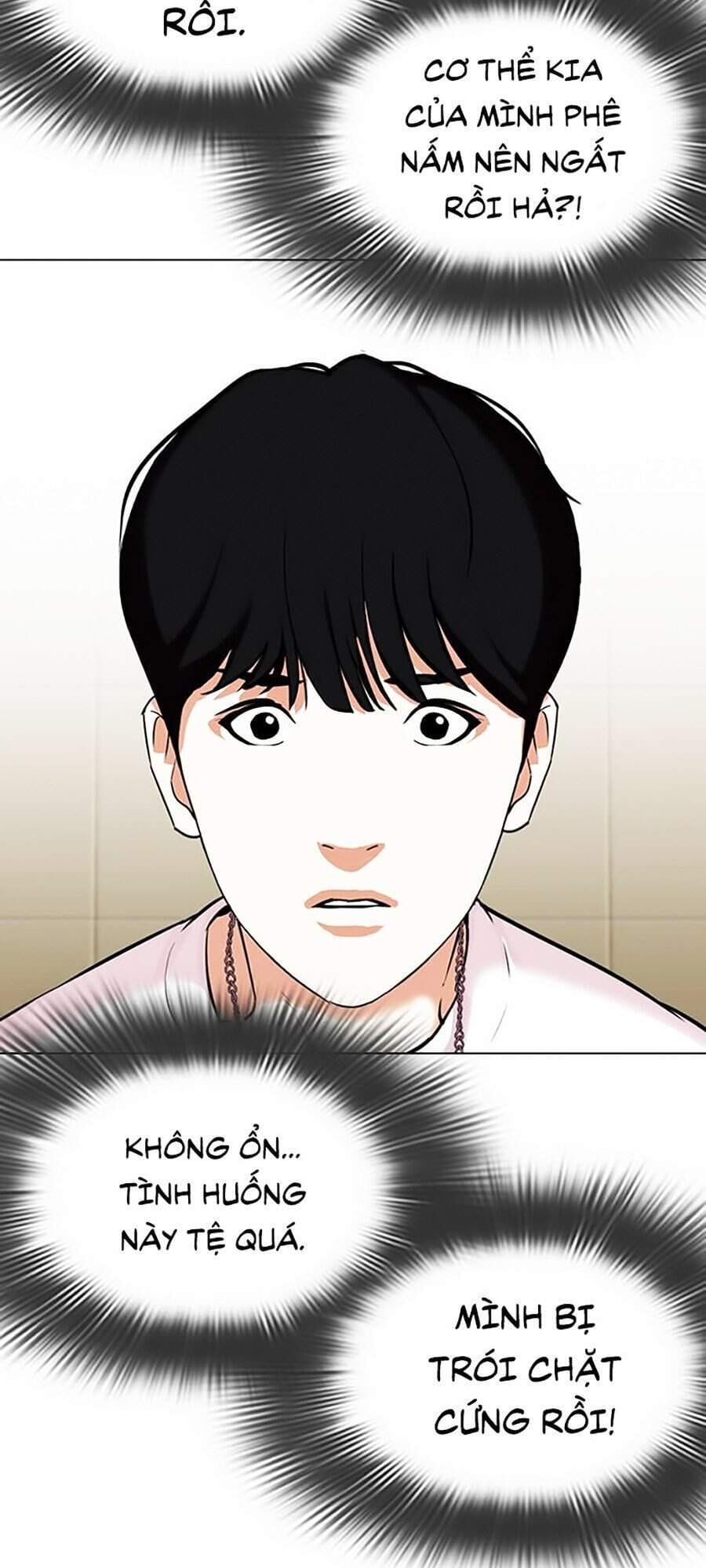 Truyện Tranh Lookism - Hoán Đổi Diệu Kỳ trang 7