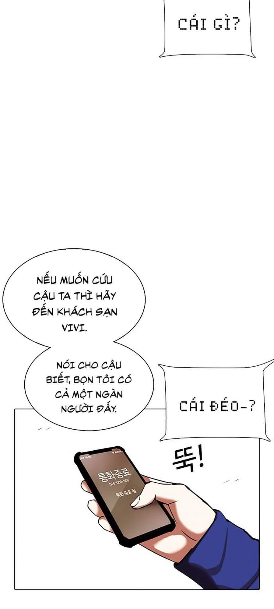 Truyện Tranh Lookism - Hoán Đổi Diệu Kỳ trang 7