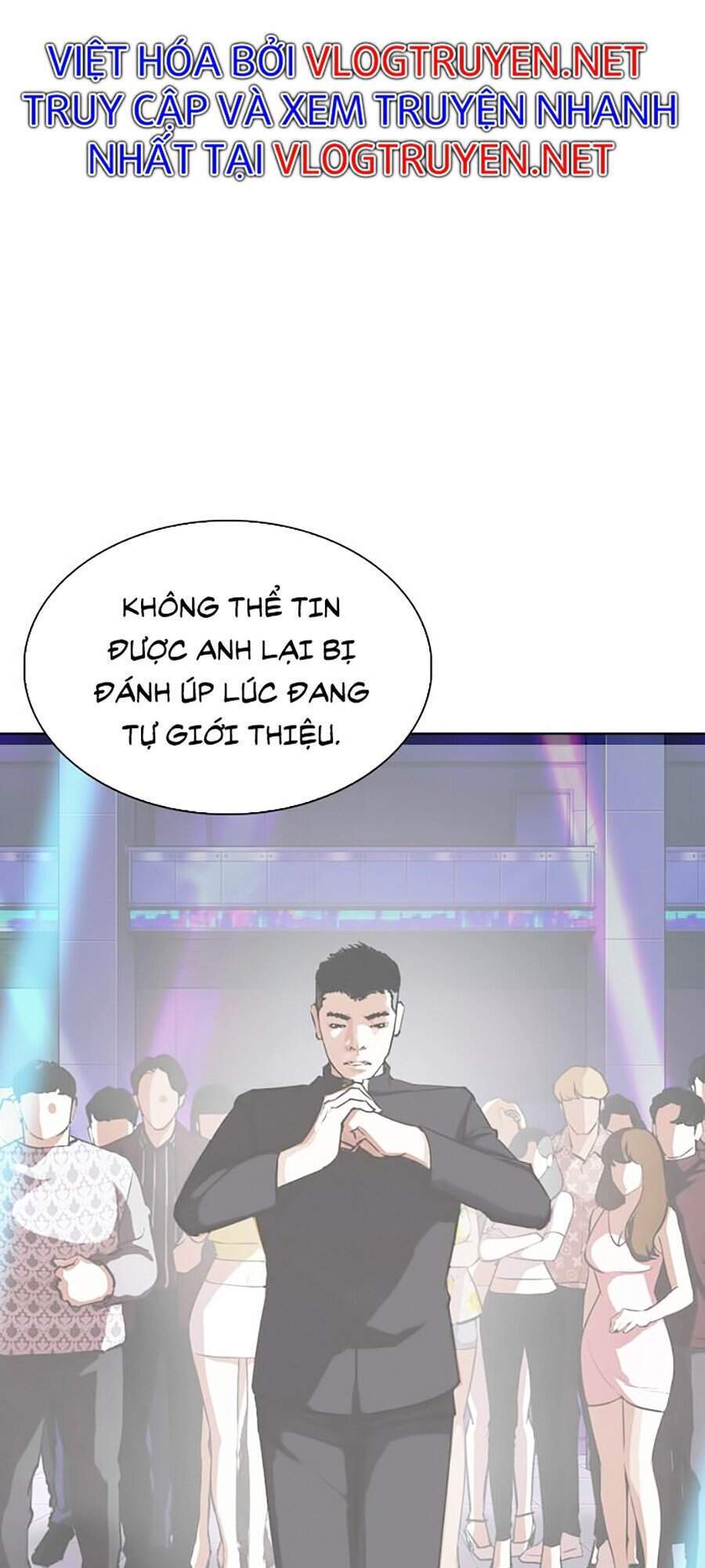 Truyện Tranh Lookism - Hoán Đổi Diệu Kỳ trang 37570