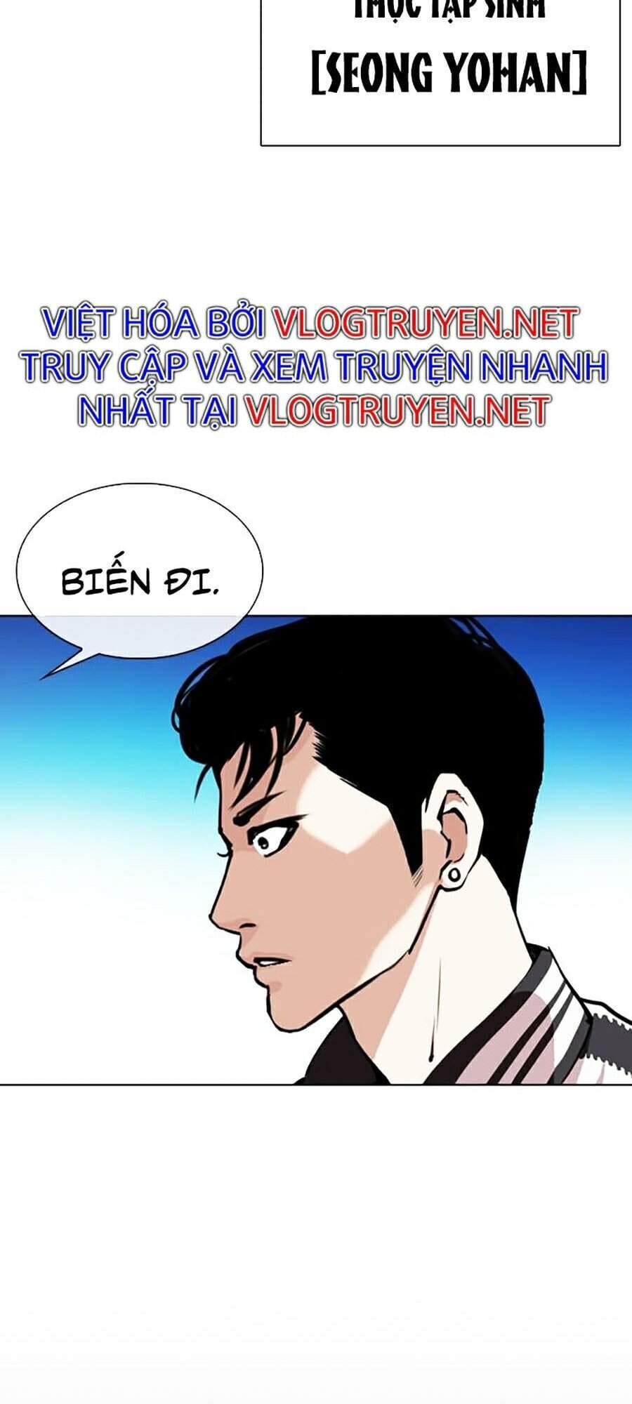 Truyện Tranh Lookism - Hoán Đổi Diệu Kỳ trang 37620