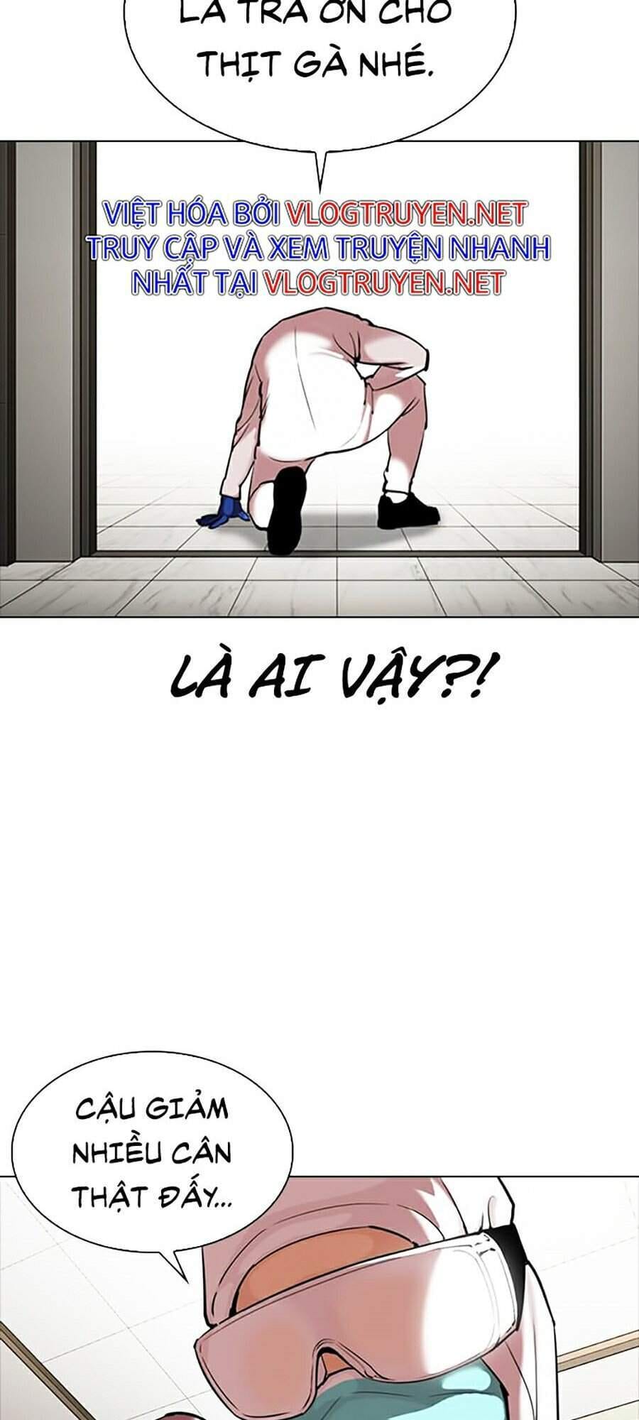 Truyện Tranh Lookism - Hoán Đổi Diệu Kỳ trang 37657