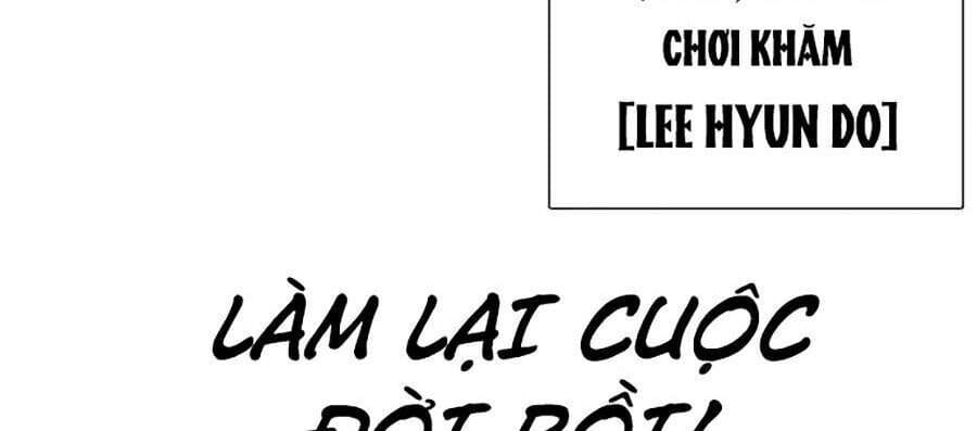 Truyện Tranh Lookism - Hoán Đổi Diệu Kỳ trang 37666