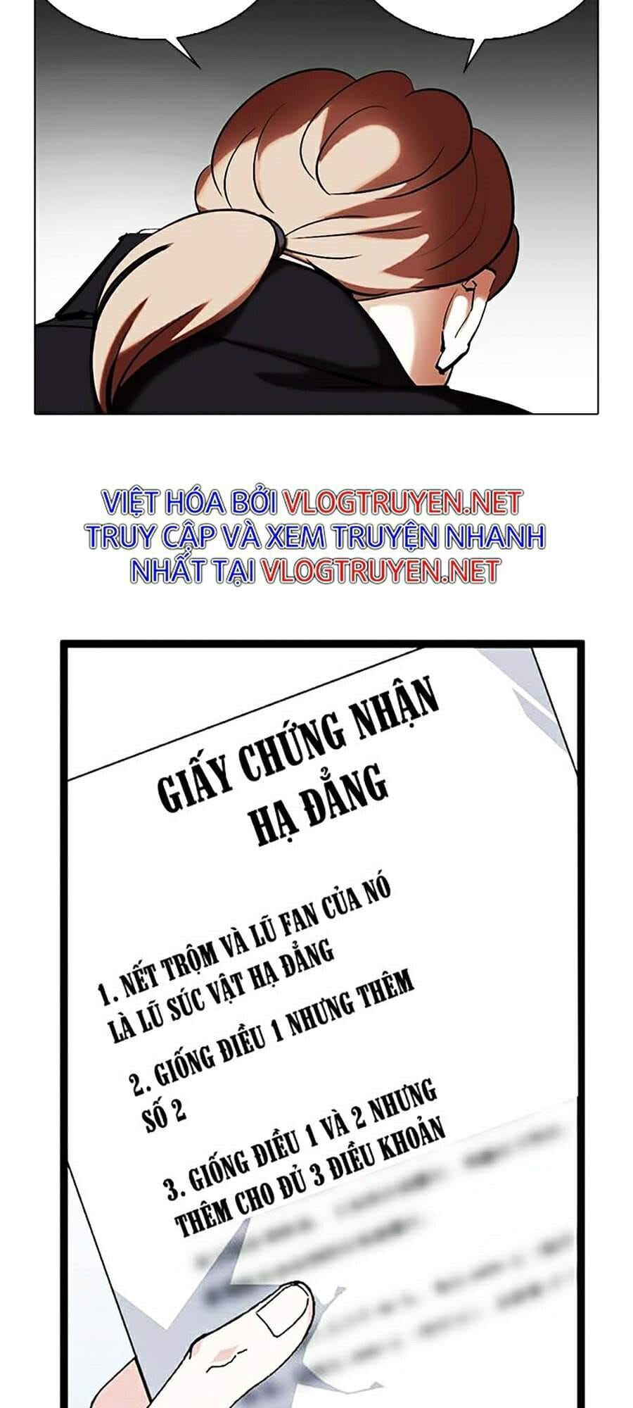 Truyện Tranh Lookism - Hoán Đổi Diệu Kỳ trang 7
