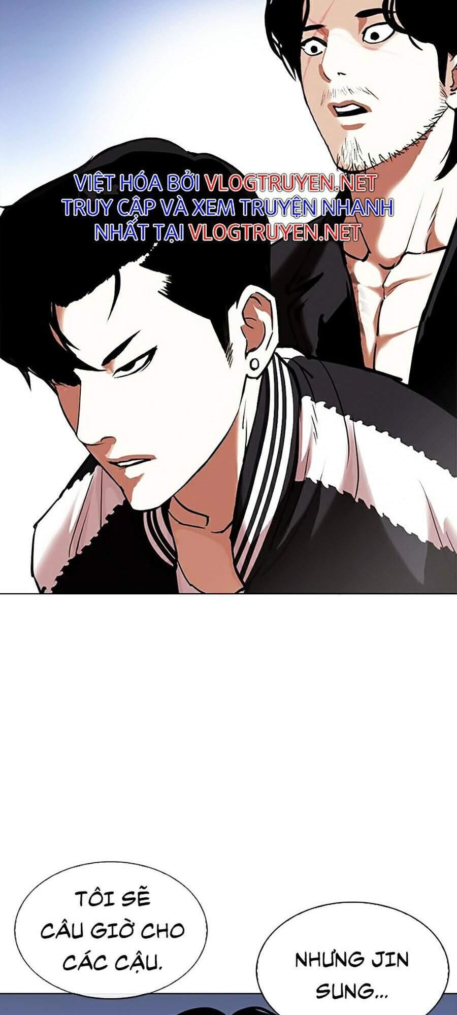 Truyện Tranh Lookism - Hoán Đổi Diệu Kỳ trang 7