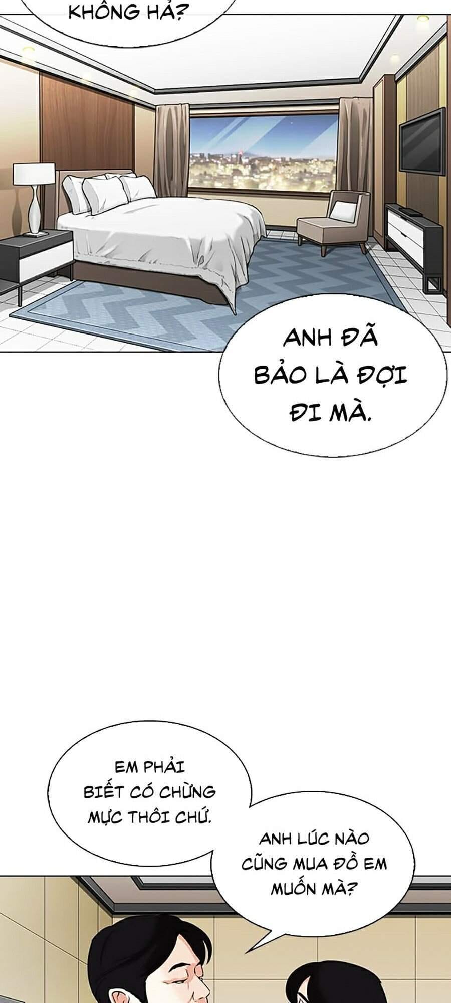 Truyện Tranh Lookism - Hoán Đổi Diệu Kỳ trang 7