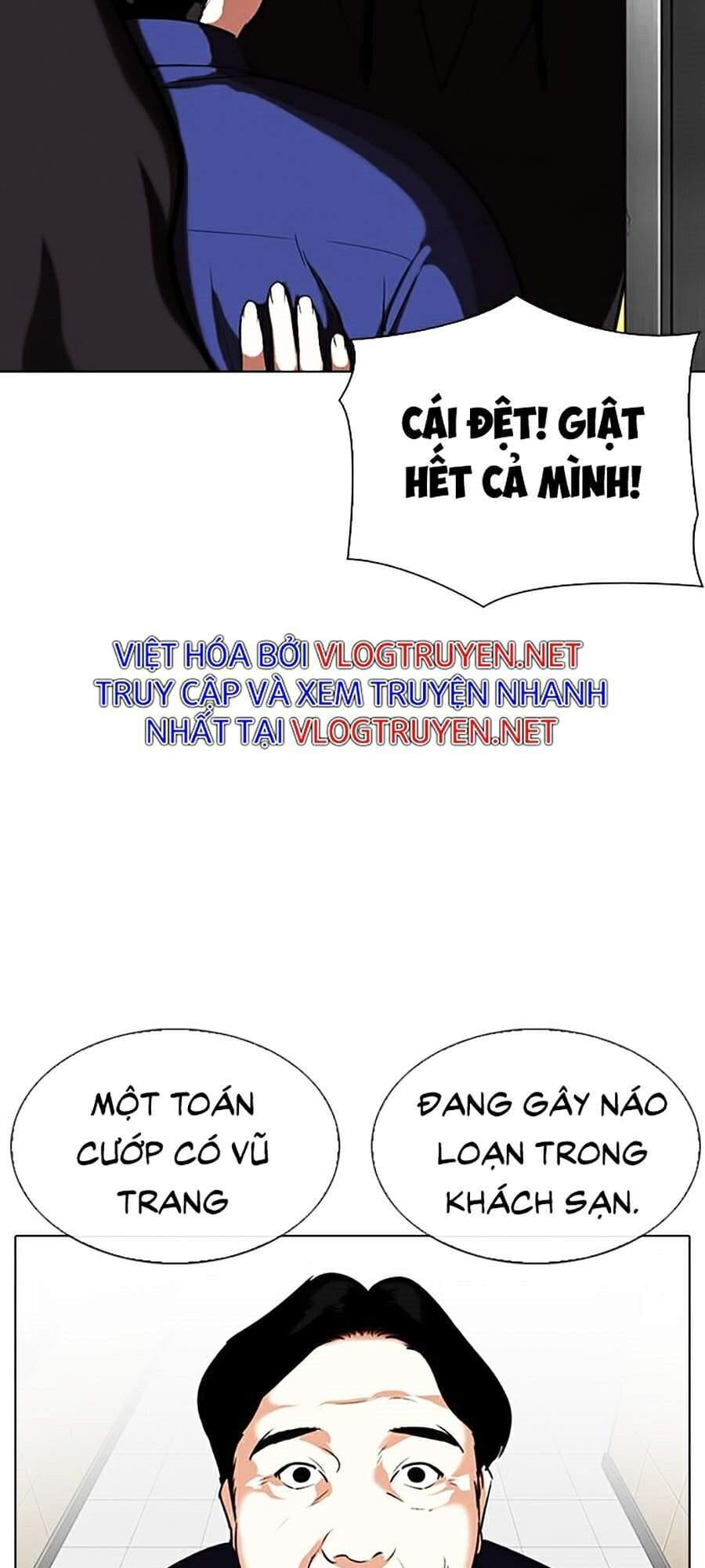 Truyện Tranh Lookism - Hoán Đổi Diệu Kỳ trang 7