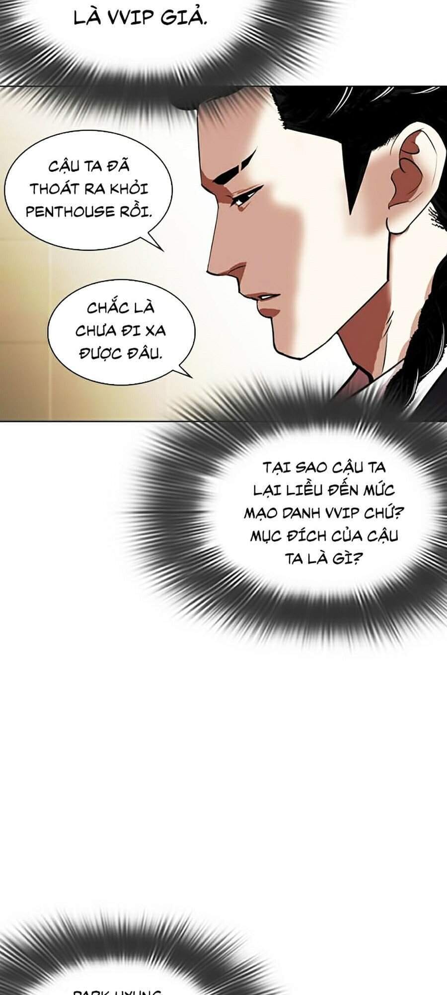Truyện Tranh Lookism - Hoán Đổi Diệu Kỳ trang 7