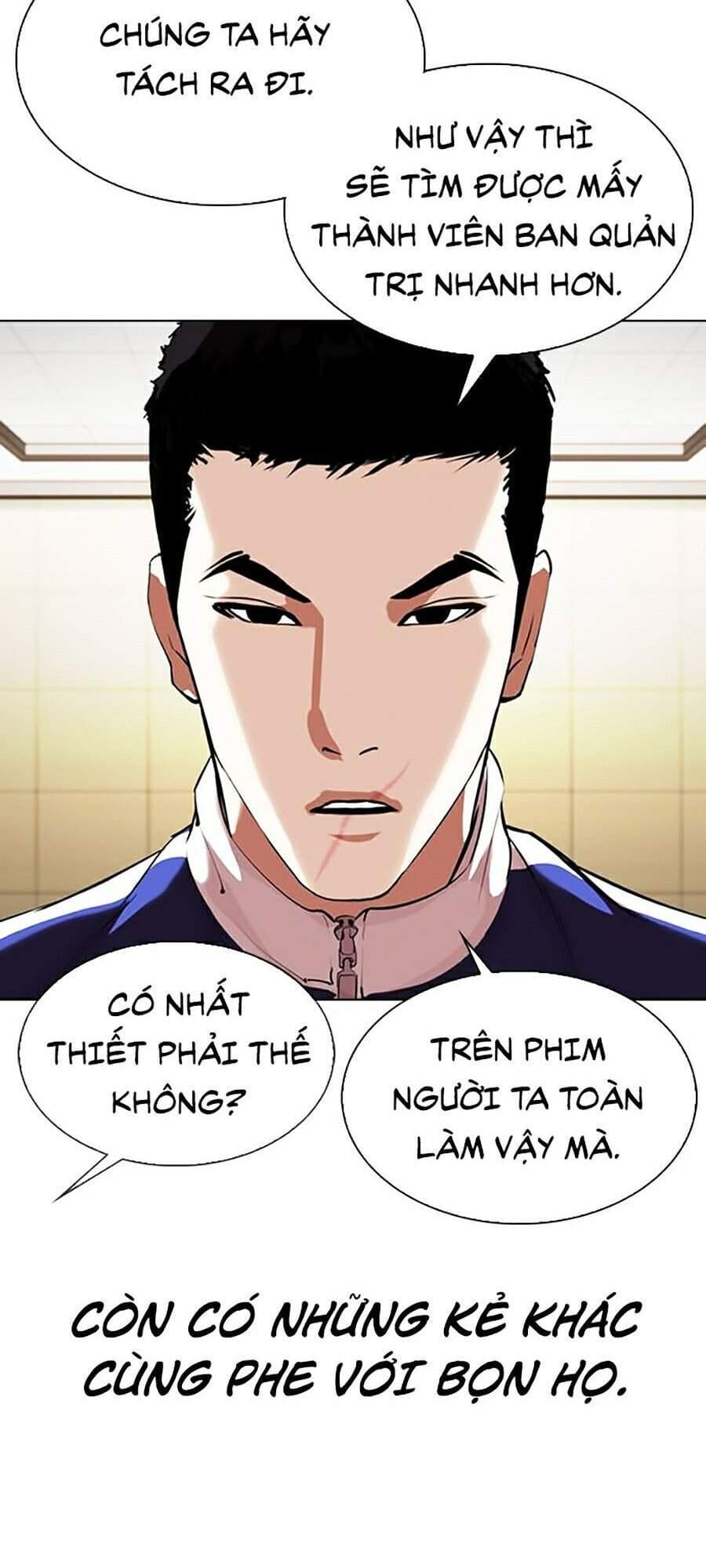 Truyện Tranh Lookism - Hoán Đổi Diệu Kỳ trang 7
