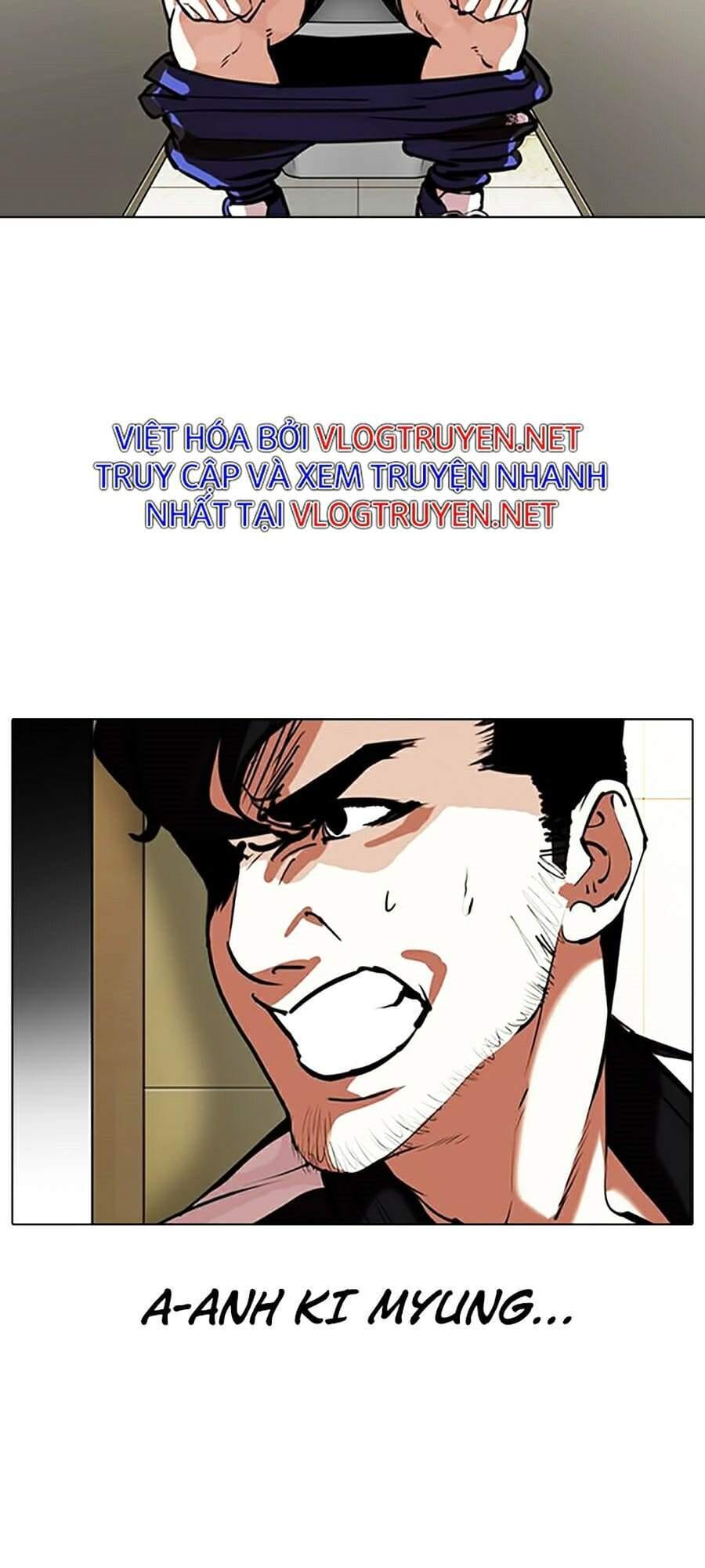 Truyện Tranh Lookism - Hoán Đổi Diệu Kỳ trang 7