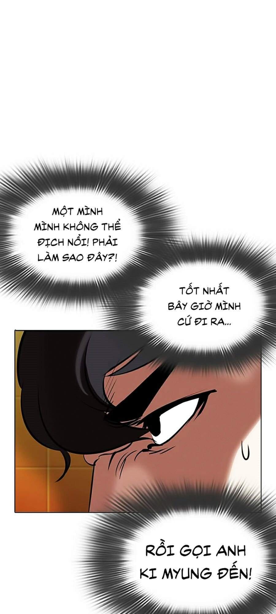 Truyện Tranh Lookism - Hoán Đổi Diệu Kỳ trang 7
