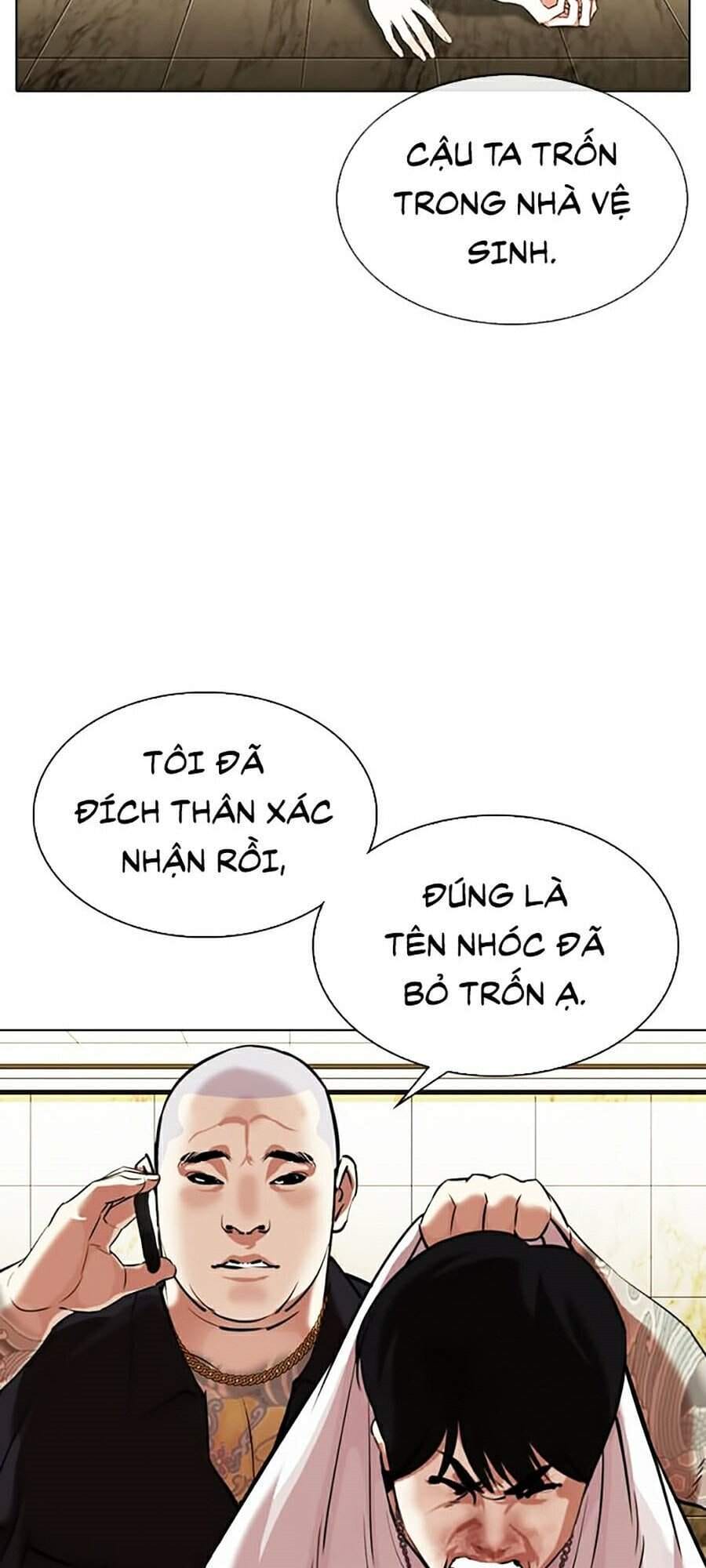 Truyện Tranh Lookism - Hoán Đổi Diệu Kỳ trang 7