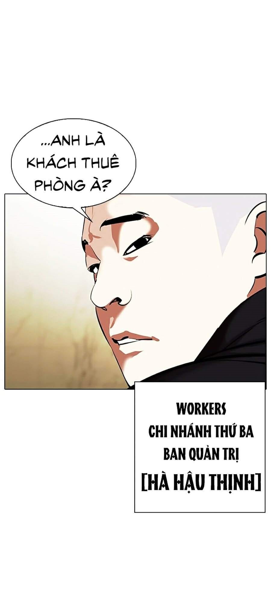 Truyện Tranh Lookism - Hoán Đổi Diệu Kỳ trang 7