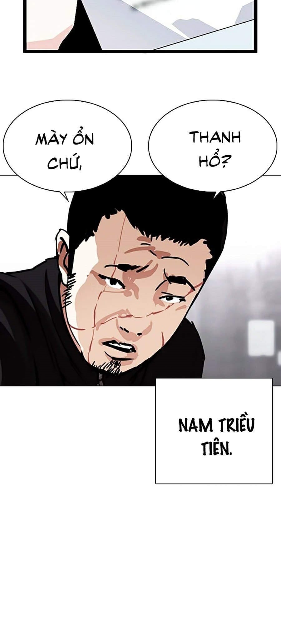 Truyện Tranh Lookism - Hoán Đổi Diệu Kỳ trang 7