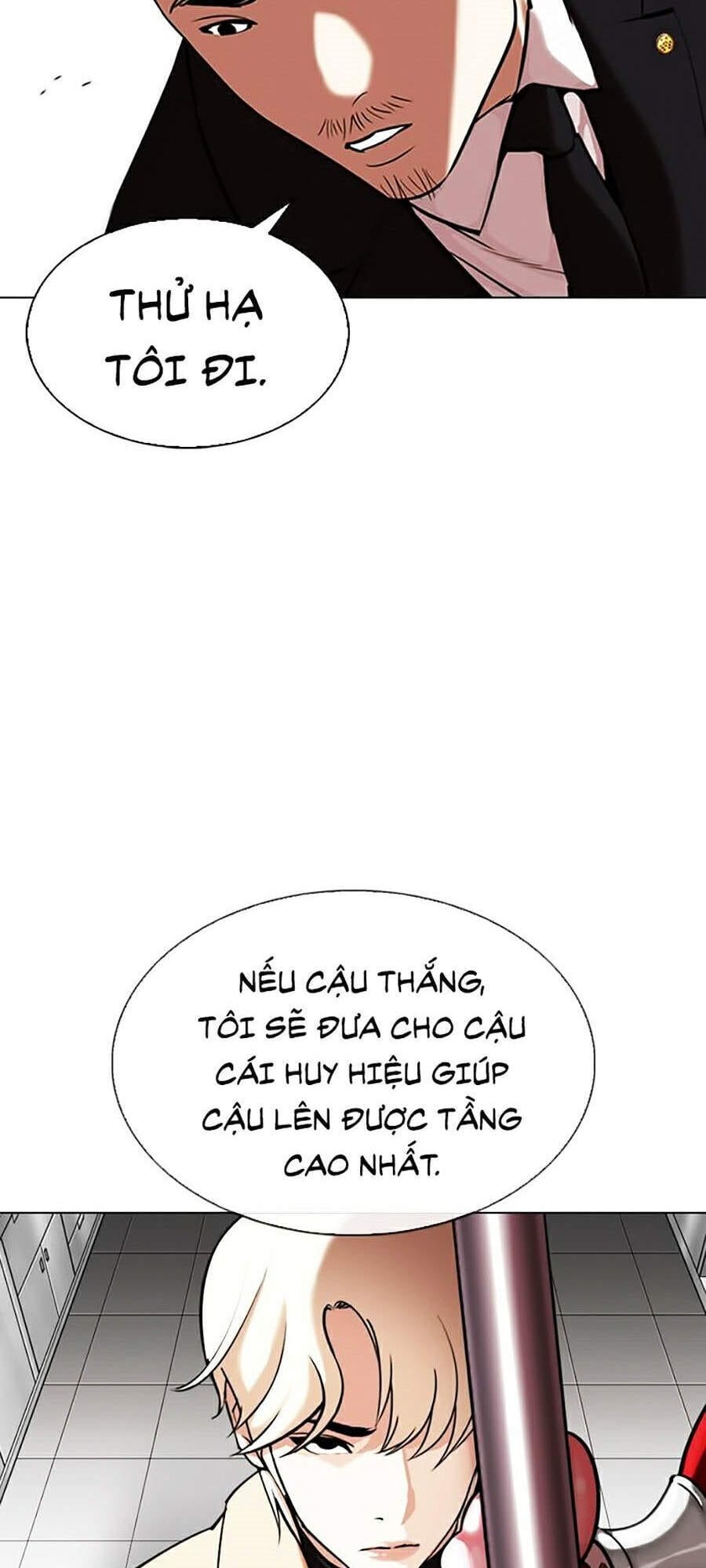 Truyện Tranh Lookism - Hoán Đổi Diệu Kỳ trang 7