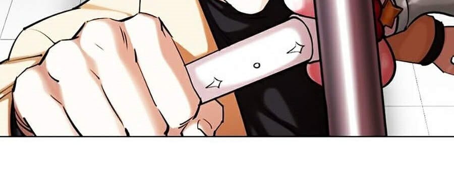 Truyện Tranh Lookism - Hoán Đổi Diệu Kỳ trang 7