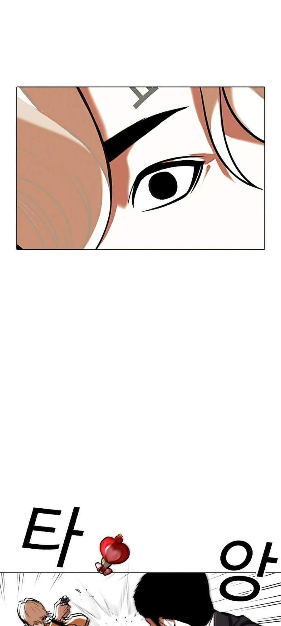 Truyện Tranh Lookism - Hoán Đổi Diệu Kỳ trang 7