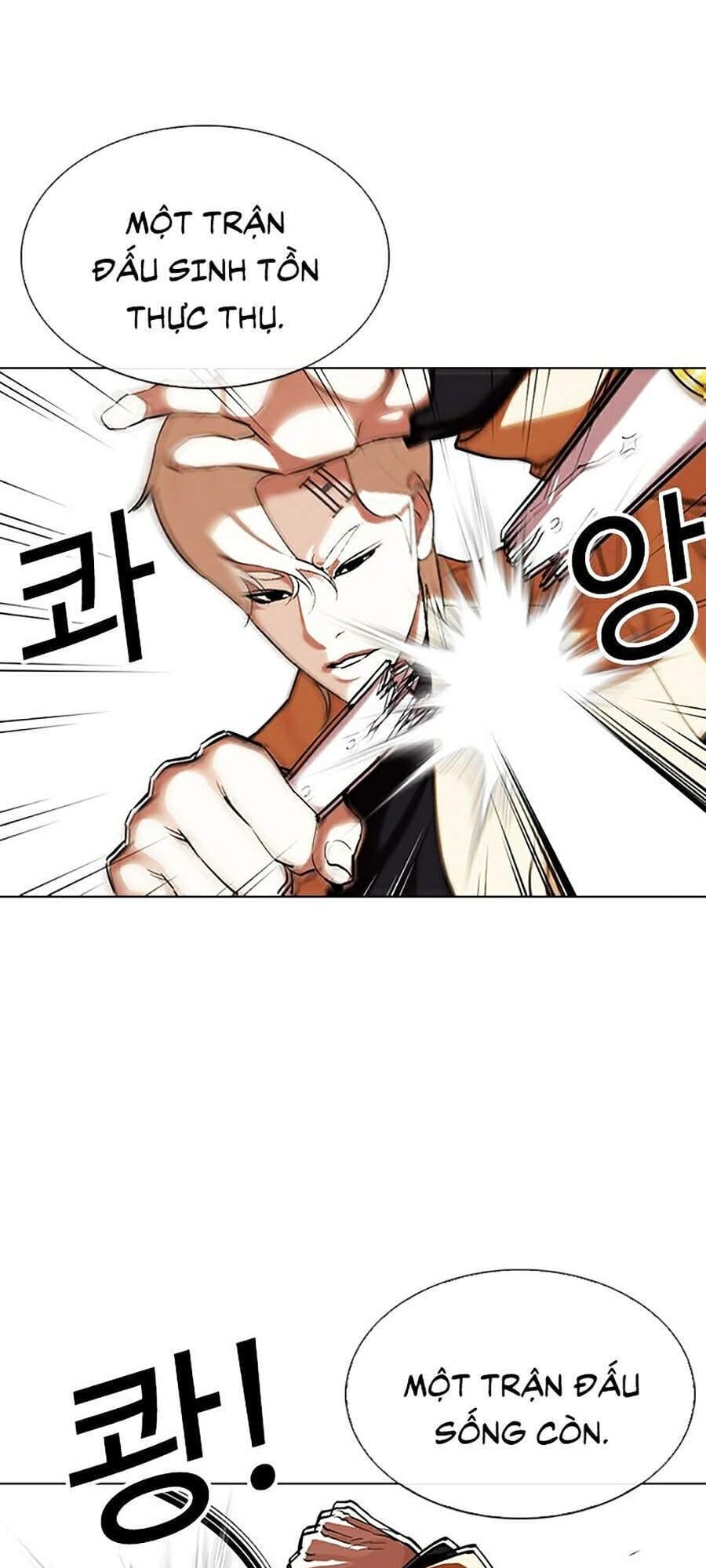Truyện Tranh Lookism - Hoán Đổi Diệu Kỳ trang 7