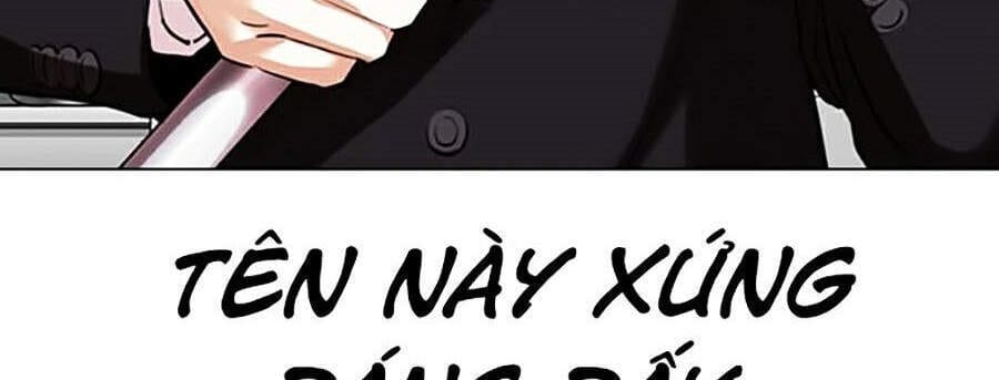 Truyện Tranh Lookism - Hoán Đổi Diệu Kỳ trang 7