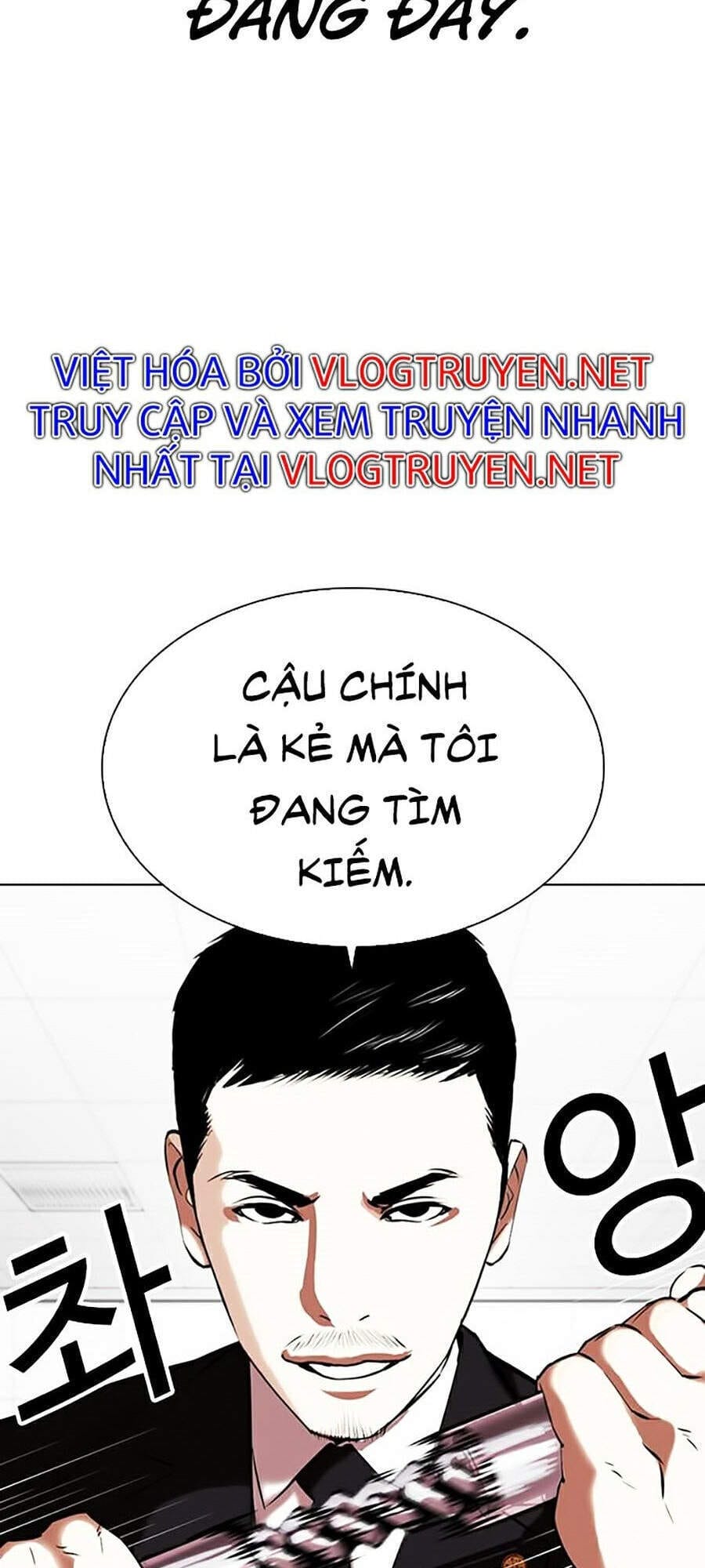 Truyện Tranh Lookism - Hoán Đổi Diệu Kỳ trang 7