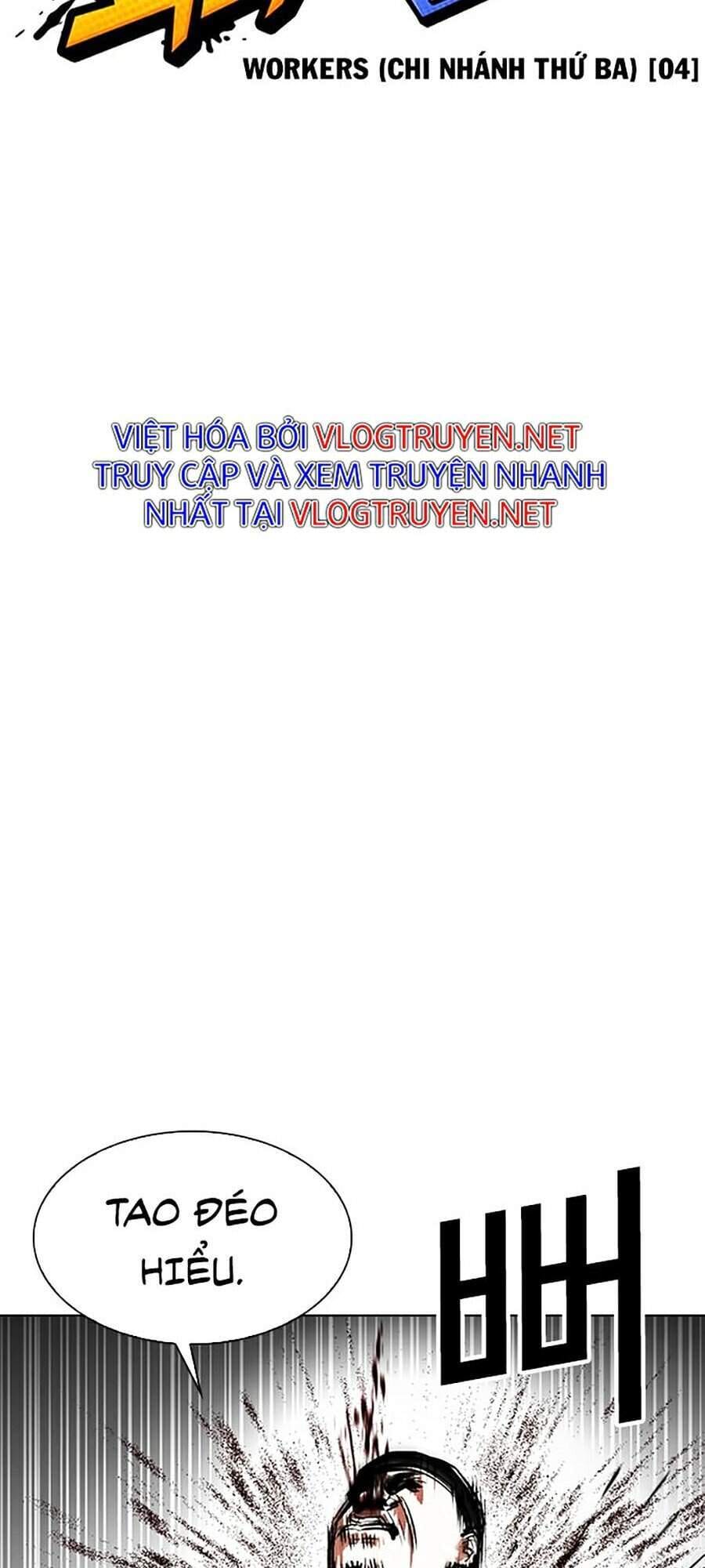 Truyện Tranh Lookism - Hoán Đổi Diệu Kỳ trang 7
