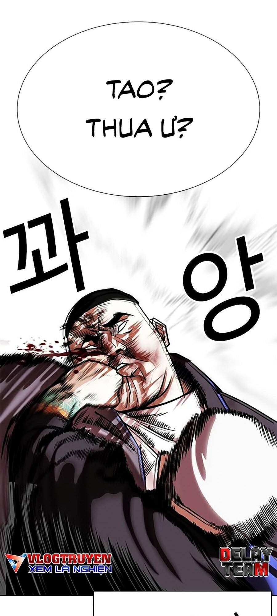 Truyện Tranh Lookism - Hoán Đổi Diệu Kỳ trang 7