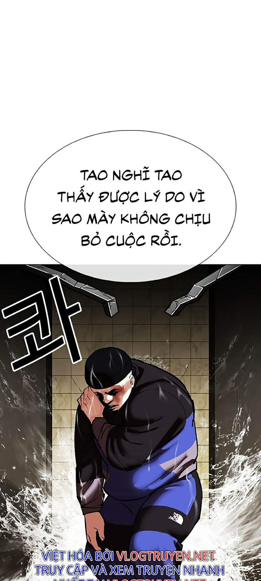 Truyện Tranh Lookism - Hoán Đổi Diệu Kỳ trang 7