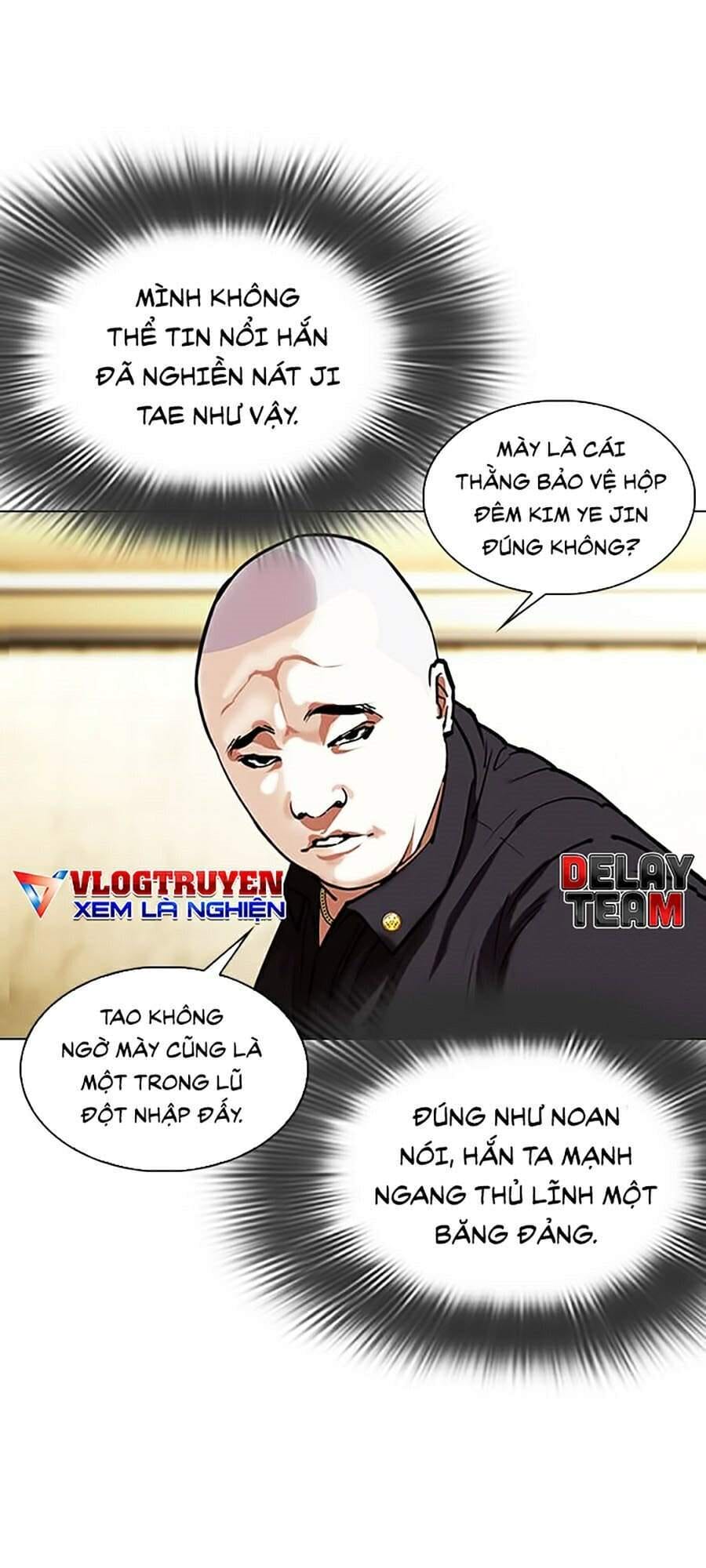 Truyện Tranh Lookism - Hoán Đổi Diệu Kỳ trang 7
