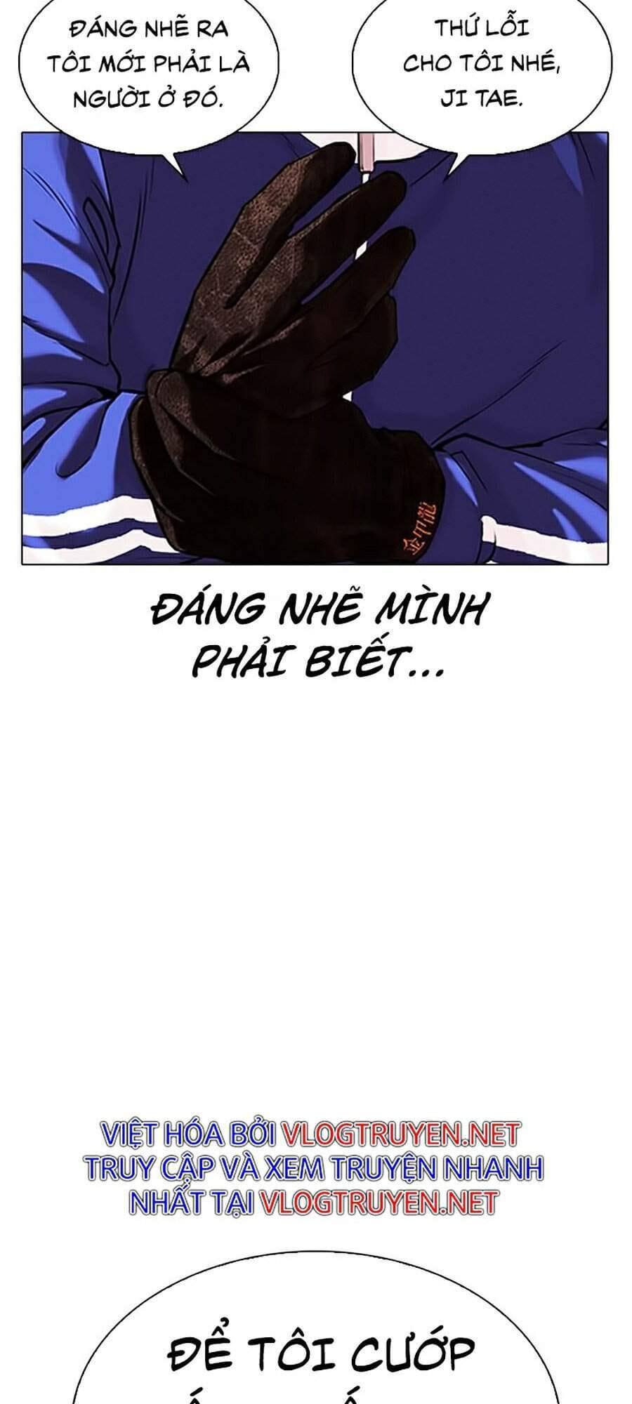 Truyện Tranh Lookism - Hoán Đổi Diệu Kỳ trang 7