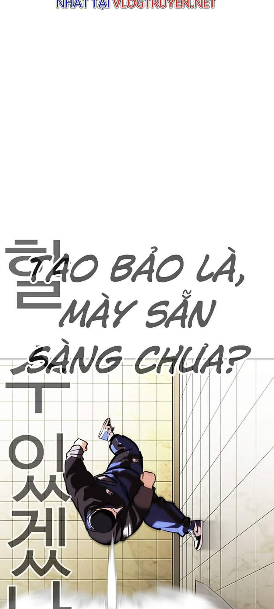 Truyện Tranh Lookism - Hoán Đổi Diệu Kỳ trang 7