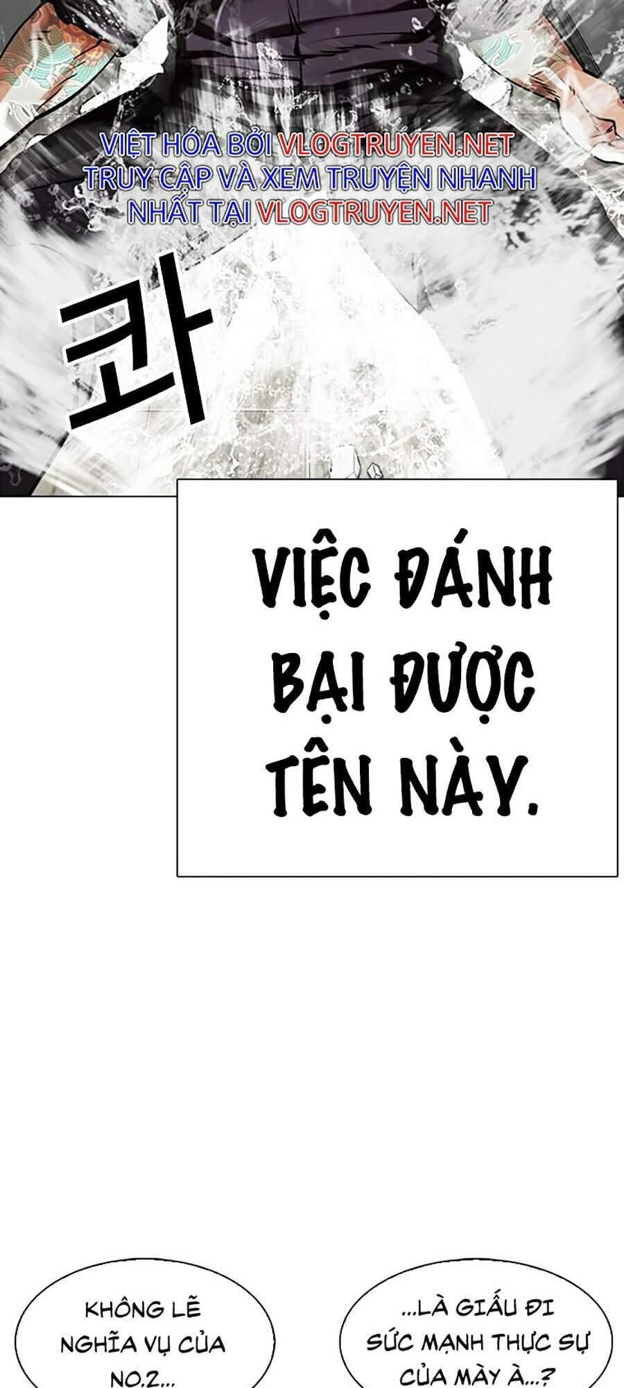Truyện Tranh Lookism - Hoán Đổi Diệu Kỳ trang 7